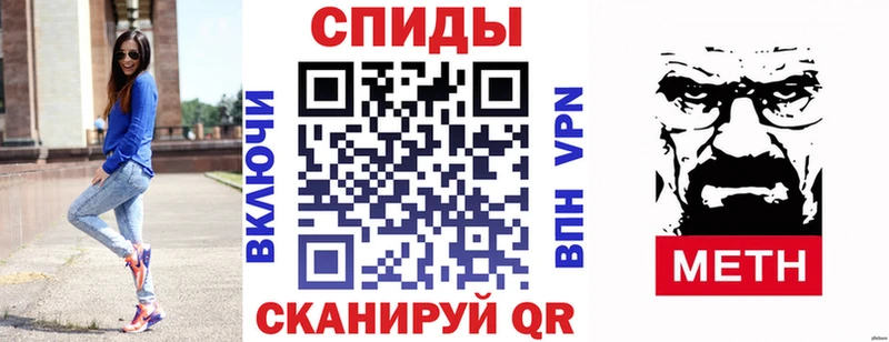 Amphetamine Розовый как найти закладки мега ссылка Петропавловск-Камчатский
