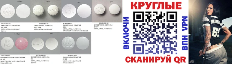 Ecstasy 99% MEGA онион Петропавловск-Камчатский цена наркотик