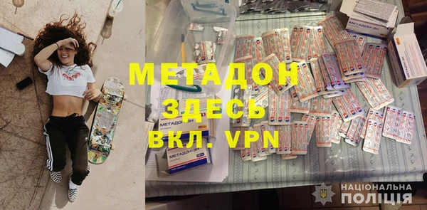 Альфа ПВП Алзамай