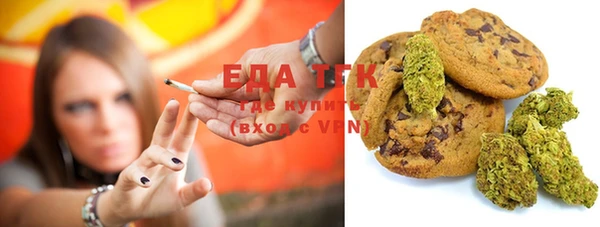 твердый Алексеевка