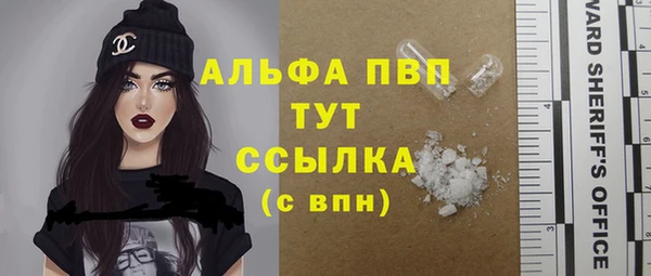 твердый Алексеевка