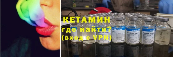 а пвп мука Белоозёрский