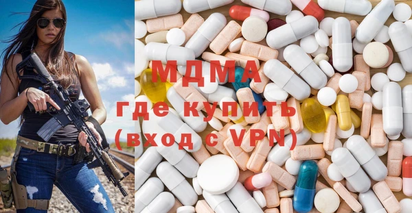 винт Арсеньев