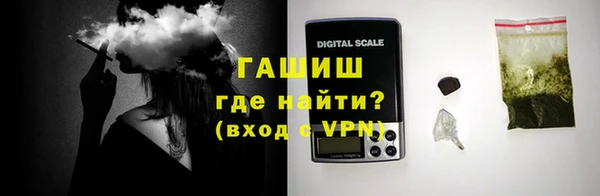 твердый Алексеевка