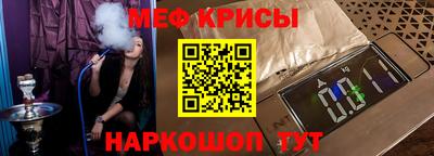 твердый Среднеуральск