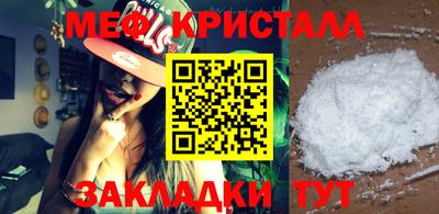 ECSTASY Старая Купавна