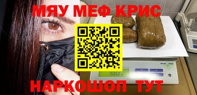 твердый Среднеуральск