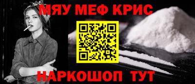 ECSTASY Старая Купавна