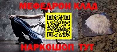 твердый Среднеуральск