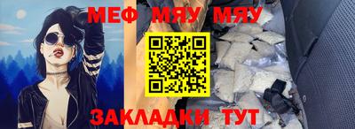 твердый Среднеуральск