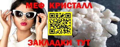 а пвп мука Ставрополь