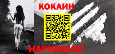 ECSTASY Старая Купавна
