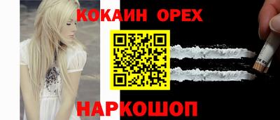 твердый Среднеуральск