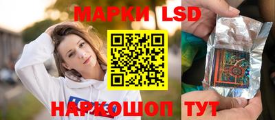 а пвп мука Ставрополь