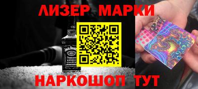 а пвп мука Ставрополь