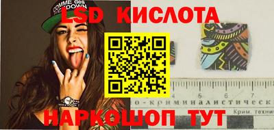 твердый Среднеуральск