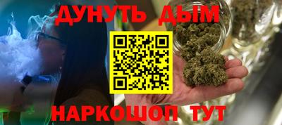 а пвп мука Ставрополь