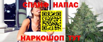 а пвп мука Ставрополь