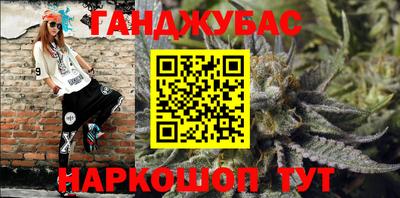 а пвп мука Ставрополь