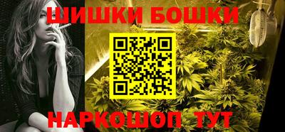 ECSTASY Старая Купавна