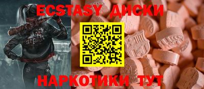 твердый Среднеуральск