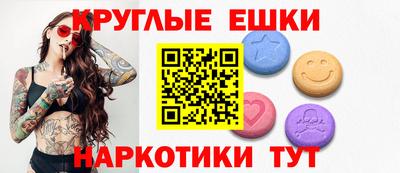 а пвп мука Ставрополь