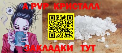 твердый Среднеуральск