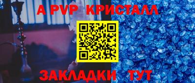 ECSTASY Старая Купавна