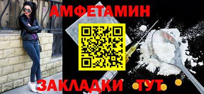 твердый Среднеуральск