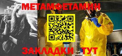 твердый Среднеуральск