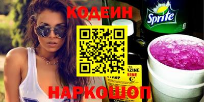 ECSTASY Старая Купавна