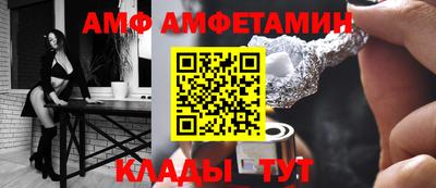 ECSTASY Старая Купавна