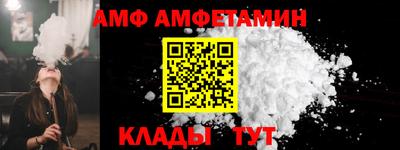 ECSTASY Старая Купавна