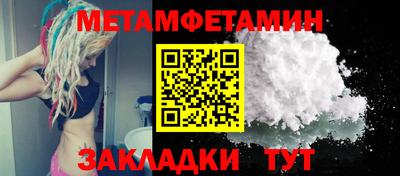 ECSTASY Старая Купавна