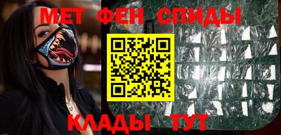 ECSTASY Старая Купавна