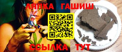 твердый Среднеуральск