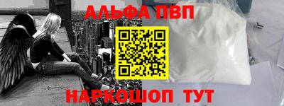 твердый Среднеуральск