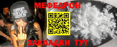твердый Среднеуральск