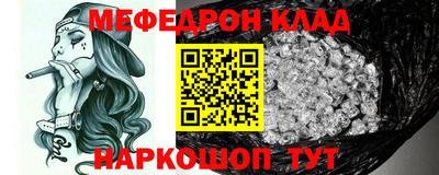 твердый Среднеуральск