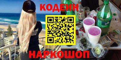 а пвп мука Ставрополь