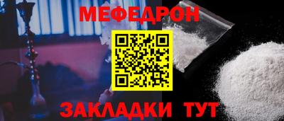 ECSTASY Старая Купавна