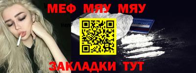 ECSTASY Старая Купавна