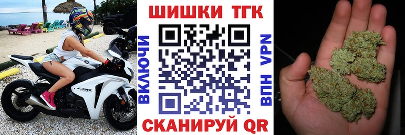 МАРИХУАНА Amnesia  это состав  Петропавловск-Камчатский 